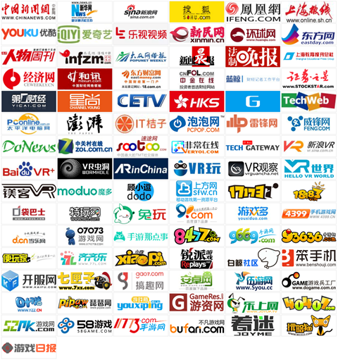 VR跨界一触即发，探秘87870魔都之夜VR派对