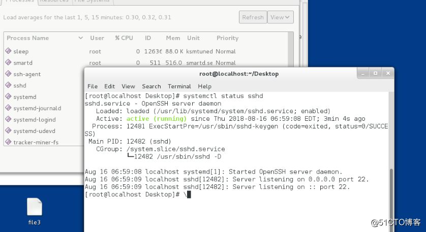 浅谈linux系统下的权限管理和进程及服务的控制