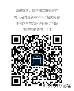 Dagger2原理及使用