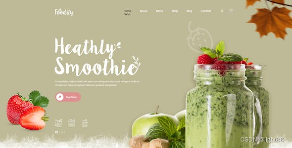 高端网站建设的新闻资讯模块