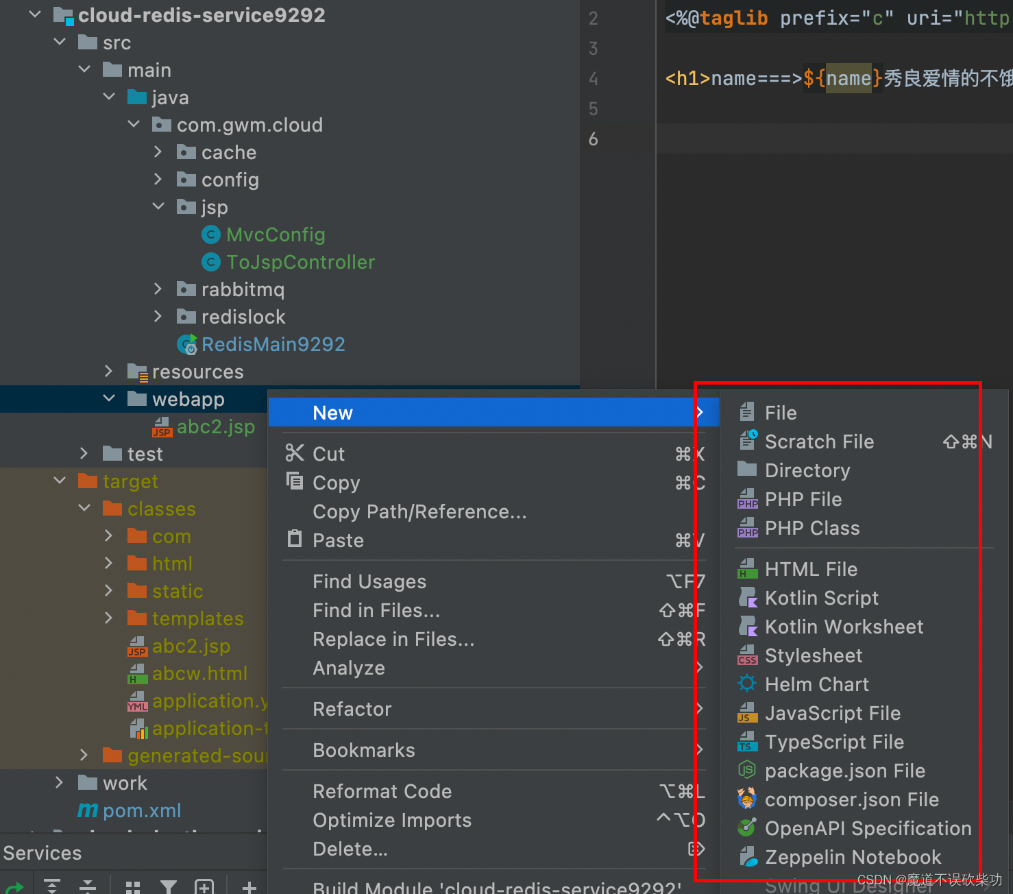 SpringBoot 整合 JSP、Thymeleaf 、Freemarker 详细步骤_springboot freemarker文件查看 ...