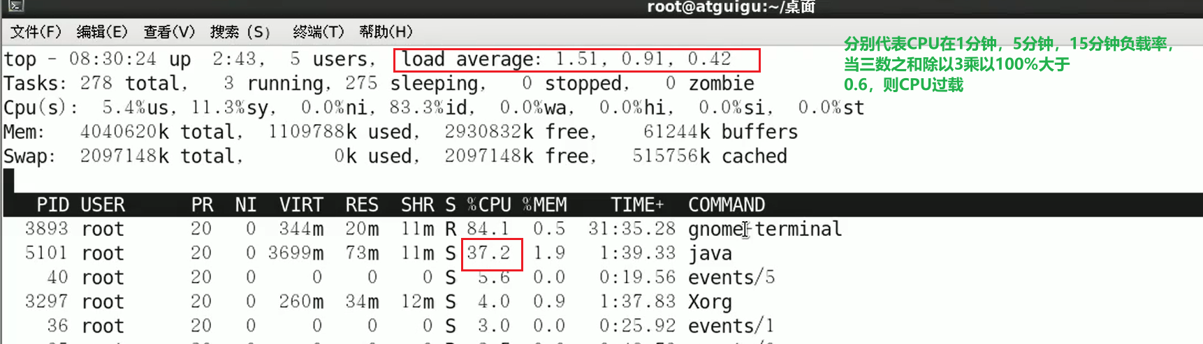 image-20240330105036378