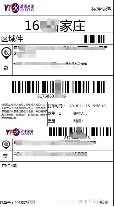 29da5b825bb4b22061aaf0d1e00db380.png