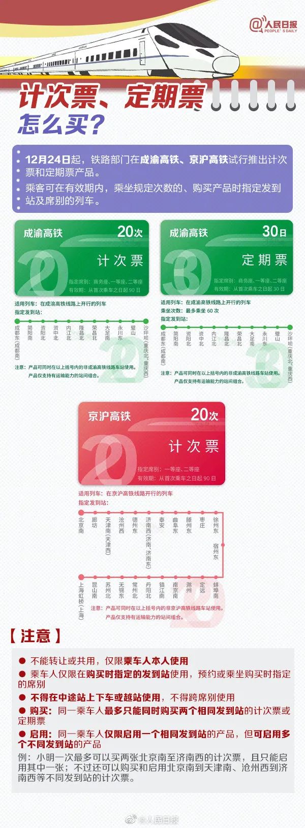 24eaec43f2efbbc86e9a32783ae414ce.png