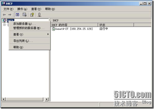 wps_clip_p_w_picpath-82[4]