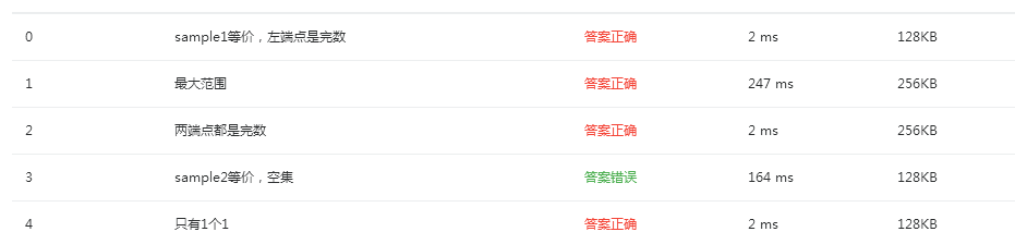 1233757-20171118191324796-1988829542.png