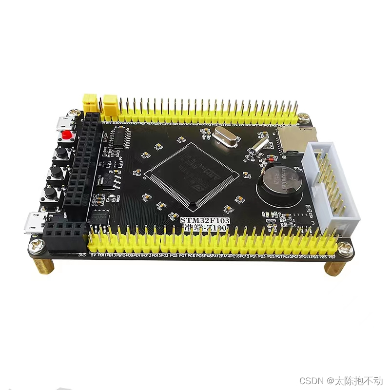 STM32F103ZET6