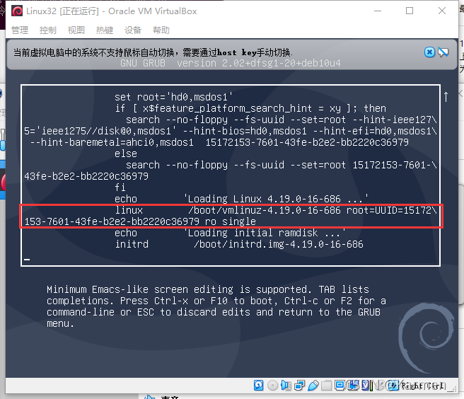 Recover My Linux Virtual Machine Password VitualBox忘记Linux的用户名和密码解决方案_忘记虚拟机linux的账户-CSDN博客