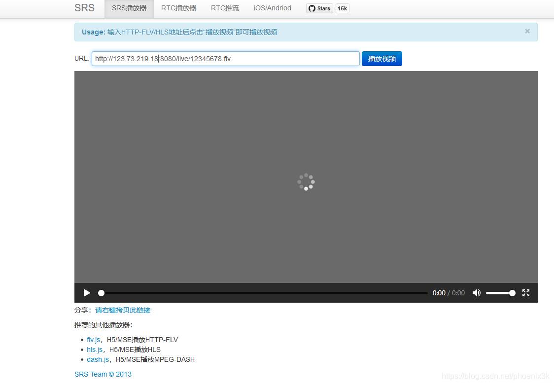 watermark,type_ZmFuZ3poZW5naGVpdGk,shadow_10,text_aHR0cHM6Ly9ibG9nLmNzZG4ubmV0L3Bob2VuaXgzaw==,size_16,color_FFFFFF,t_70