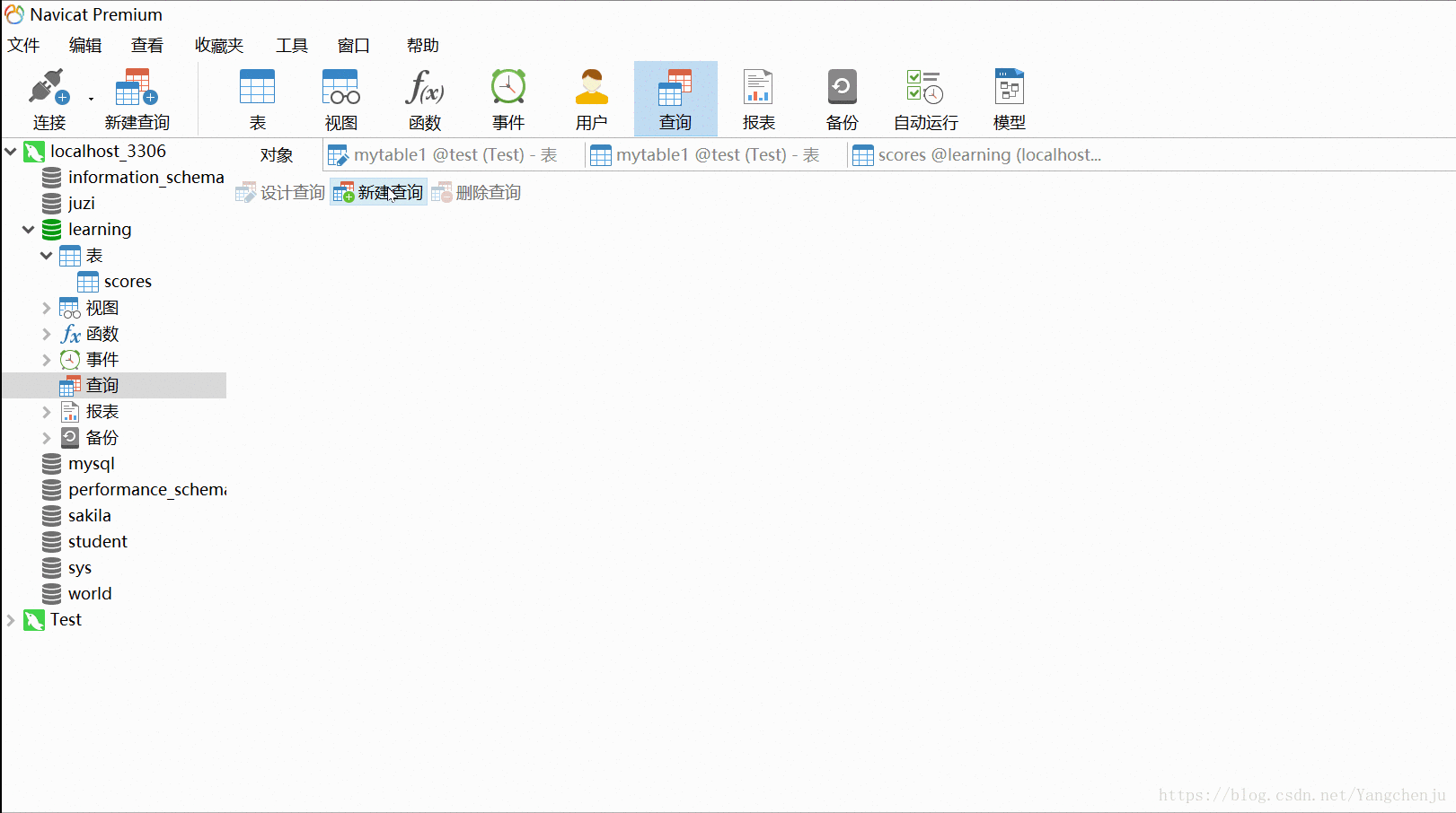 2ff74c40548c94fa9730d1dc961b7c8e.gif