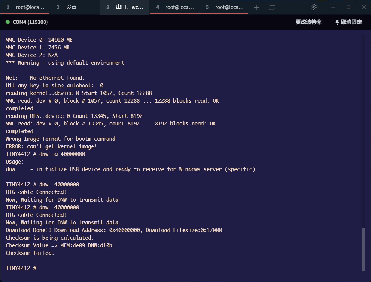 image-20220424214418976