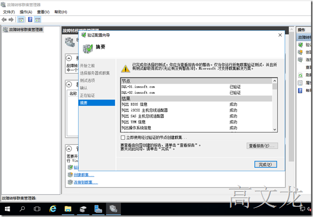 clip_image001[137]