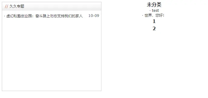 8311587-5d1eb0653955624e.png