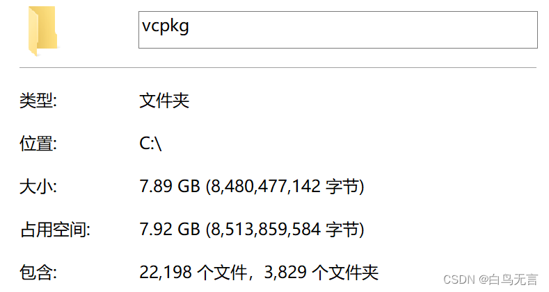 image-20220617143645838