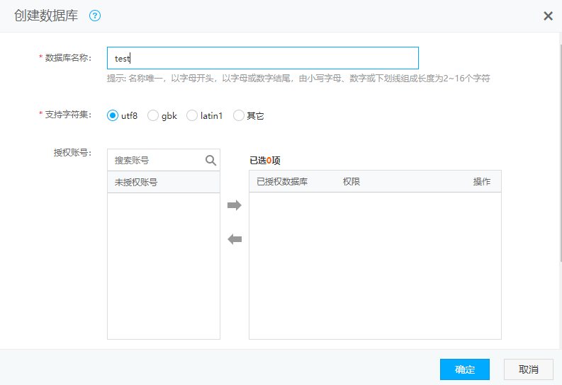 e81108f55c19afe52f0b128180708e85.png