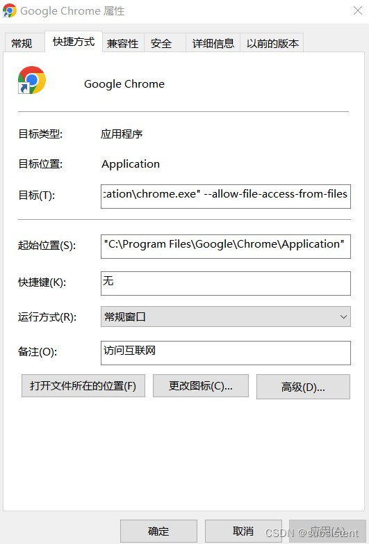 npm安装常见问题与解决-CSDN博客