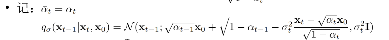 Ddim Inference Formula DDIM: DENOISING DIFFUSION IMPLICIT MODELS_ddim论文-CSDN博客