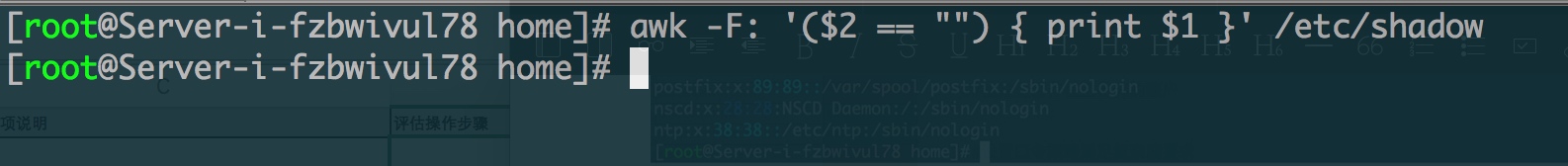 940069-20180425151042723-1851286291.jpg