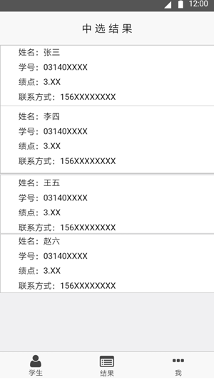 1017942-20160916184902320-1654627721.png