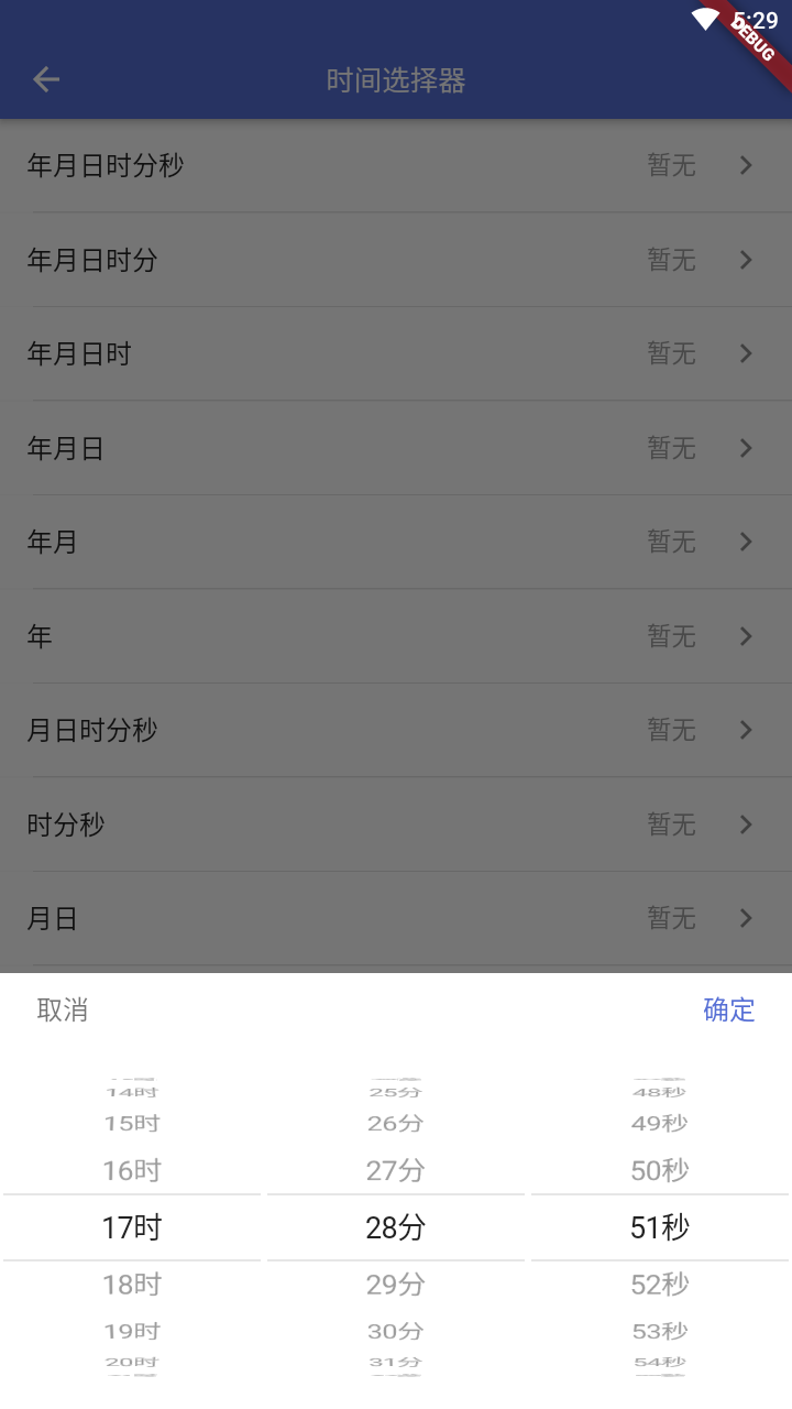 967a3f5c7db1f61b0650a309d58dbf28.png