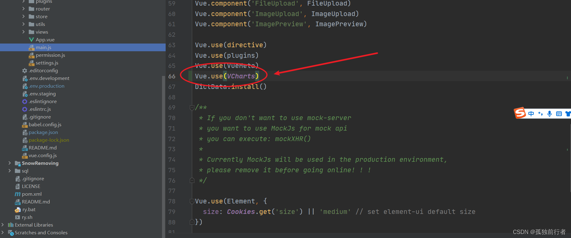 v-charts实现折线图(前端+后端)_v-charts折线图-CSDN博客