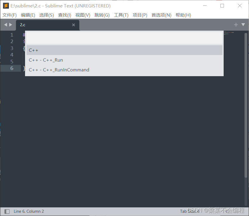sublime3配置c语言环境和c++环境_sublime c++编译器 添加vs15-CSDN博客