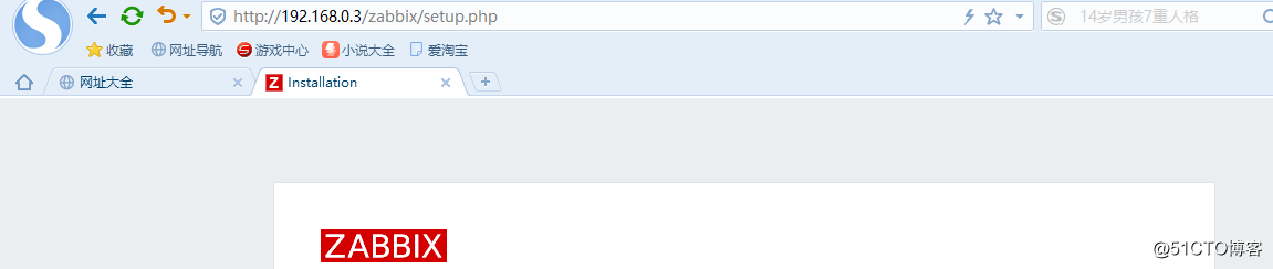 截图32.png
