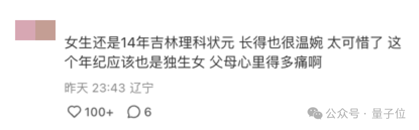19c2d98b88b9c96f8627f08acfcef67f.png