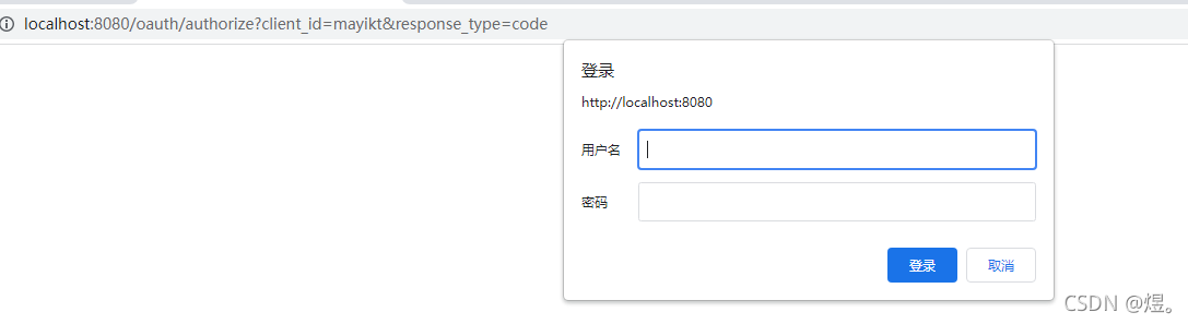 spring security + autho2.0的实现_dependency maven:org.springframework ...