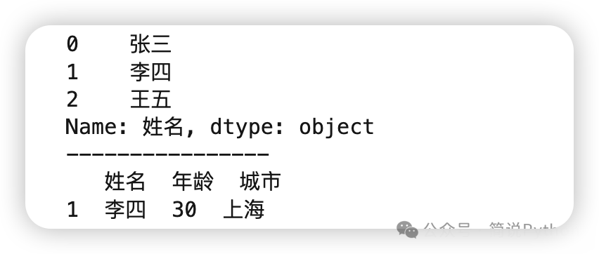 19080b0b515cdad3b12857b0f1d4d240.png