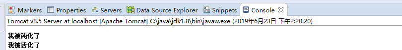 1513080-20190623142854686-1393309659.png
