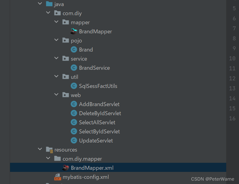 请添加图片描述