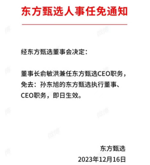 fc5c03c714df6c68a056c361d4c7f4b8.png