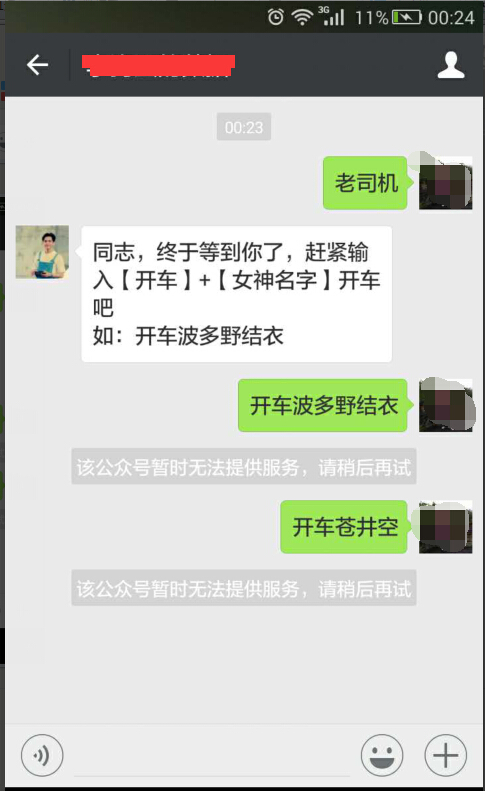 101143_xysw_3009151.png