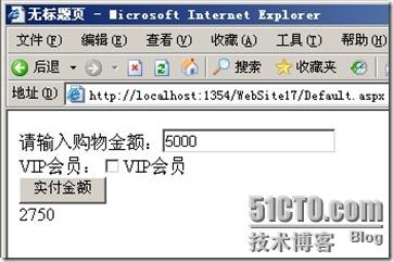 clip_p_w_picpath013[1]