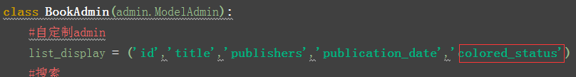866894-20160614190936042-1744920696.png