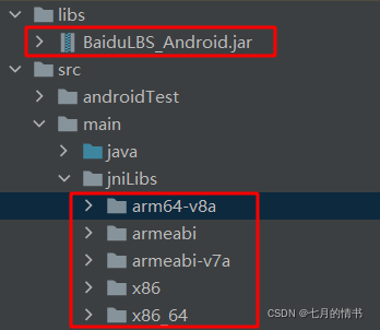在这里插入图片描述 https://i-blog.csdnimg.cn/blog_migrate/71381a1c518575b0dd0483fc0960a03a.png#pic_center