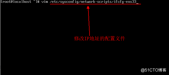 Linux / CentOs 7搭建DHCP服务