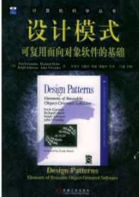 image-20220204145213162.png