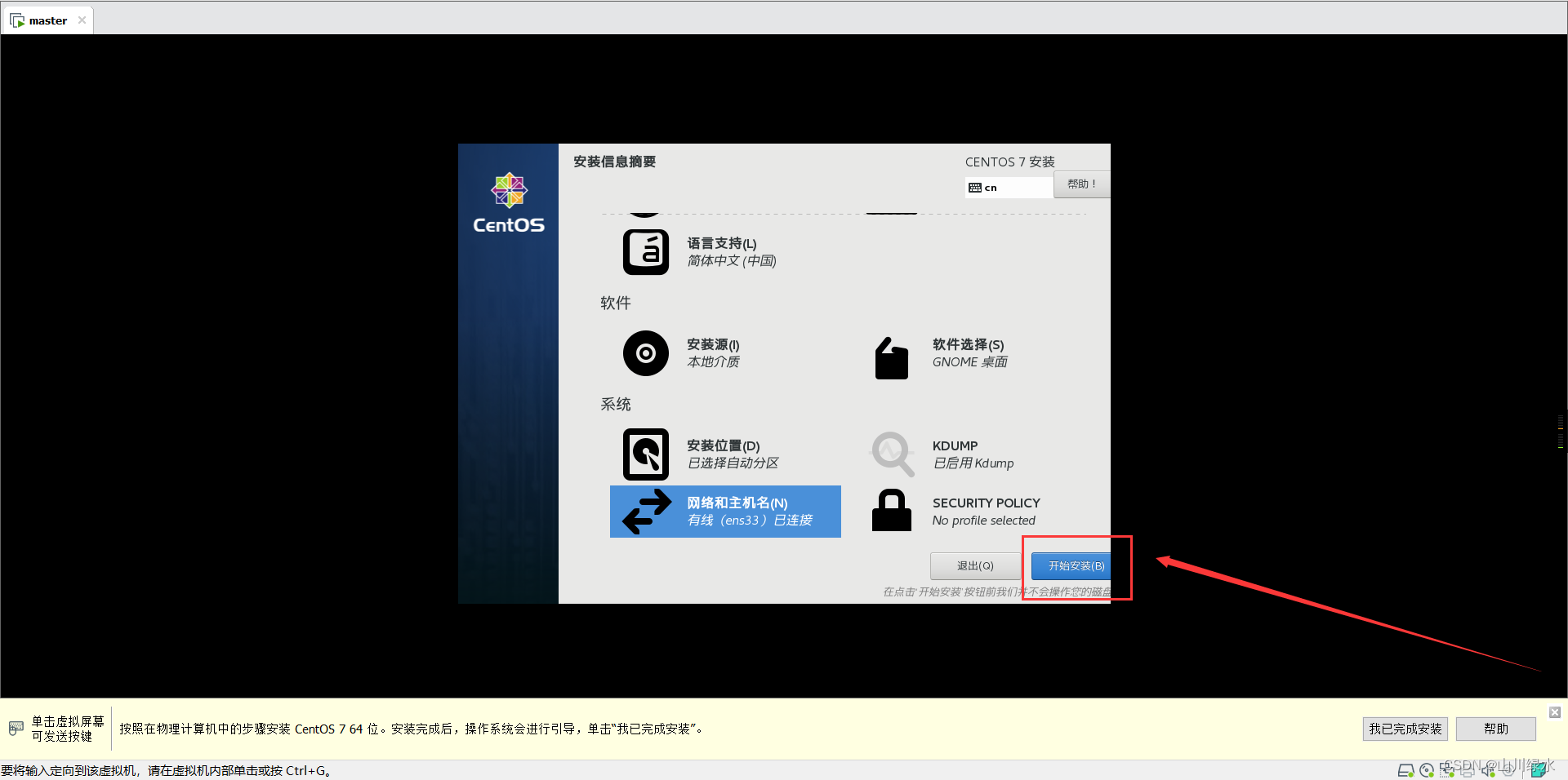 在这里插入图片描述 https://i-blog.csdnimg.cn/blog_migrate/713a04f24f2bf4d04936e51d50542cc8.png