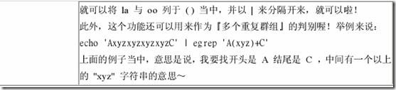 clip_p_w_picpath060