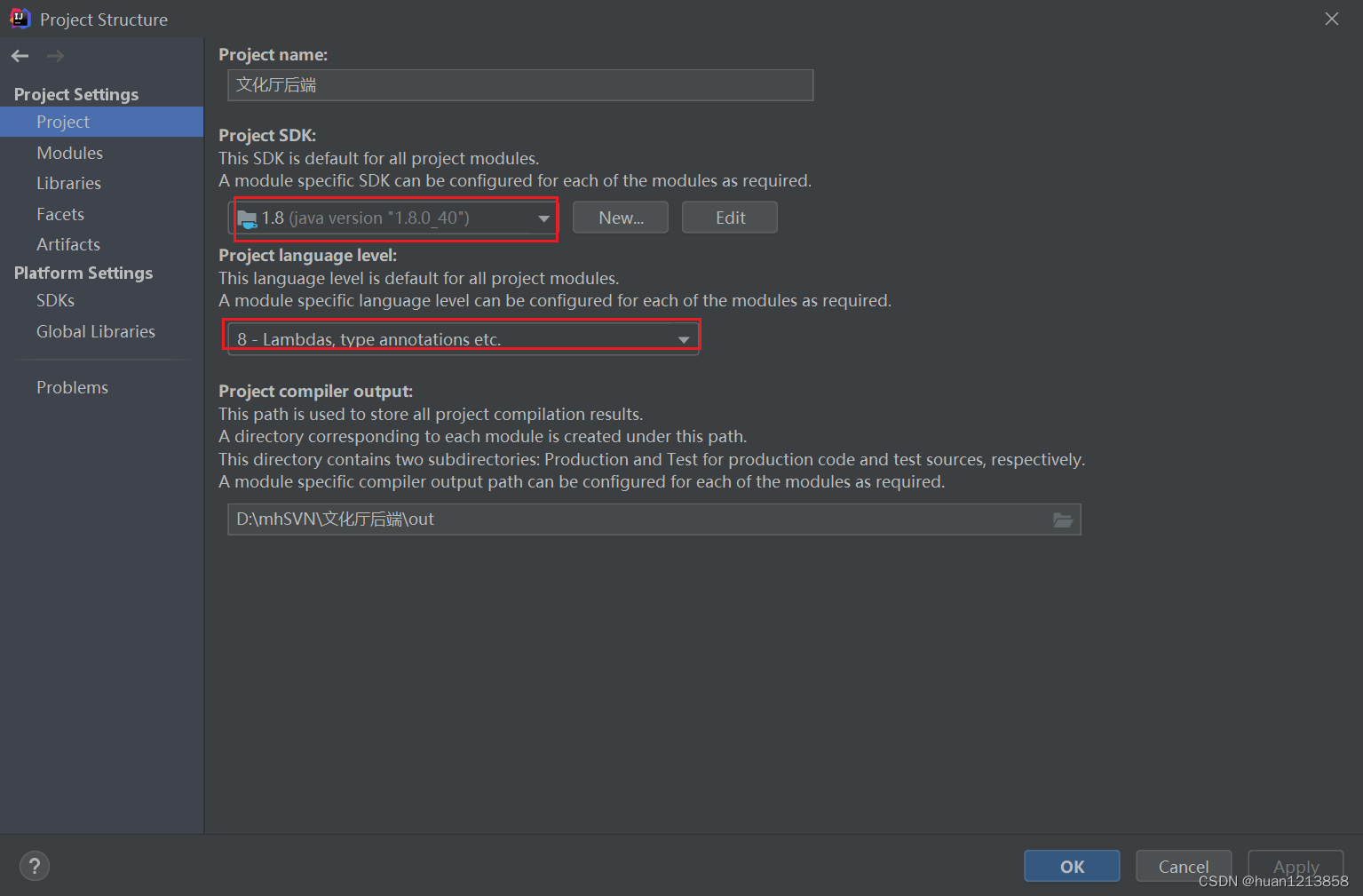 java.lang.UnsupportedClassVersionError: org/lionsoul/ip2region ...
