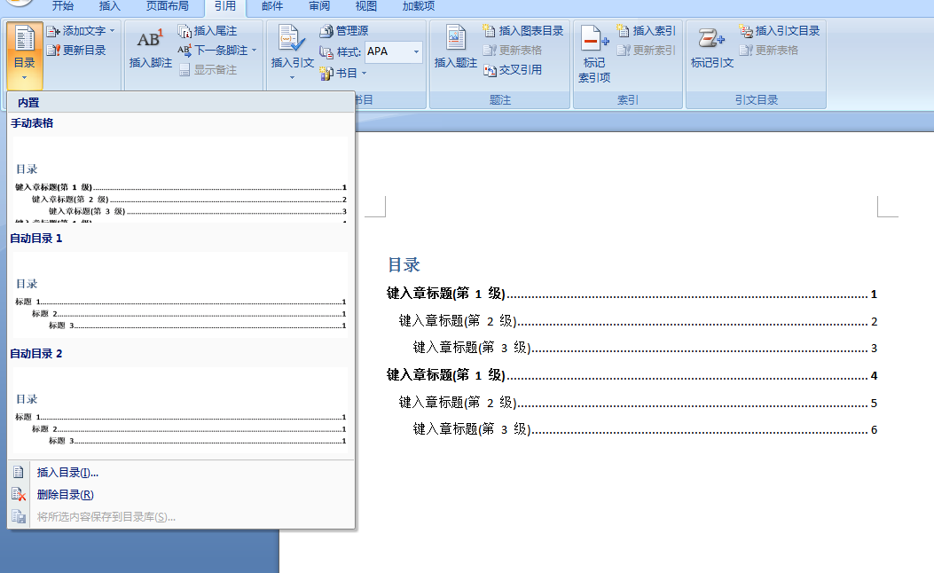 2010052201551469.png