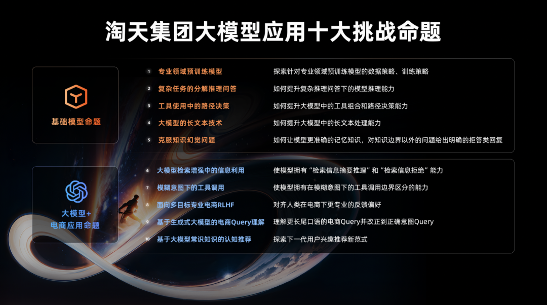 ec6a61db642bce037e67e9f3447493a4.png