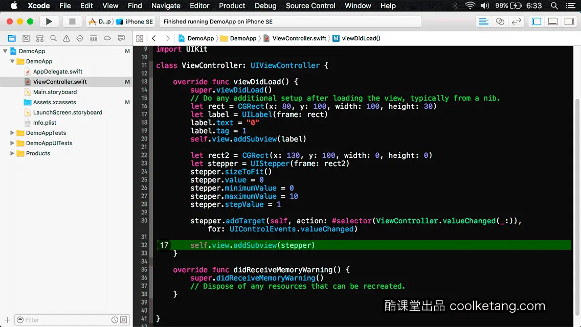 互动教程 for Xcode9 & Swift4-酷课堂