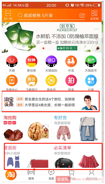 图片.png