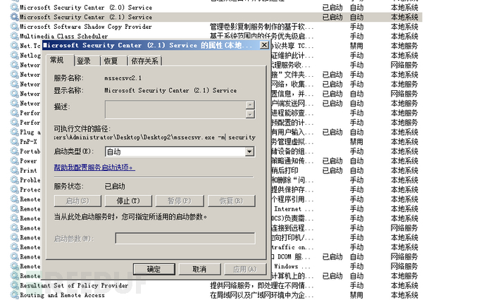 图片11.png