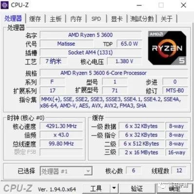 6323f821b87aedeef38f8f11dc4dd3aa.png