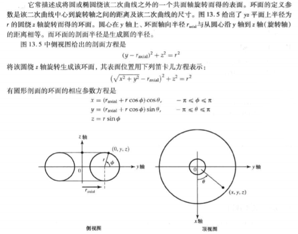 a4a559b65242026fe41a902b225212f5486.jpg