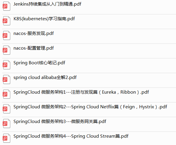 技术太菜,我很抱歉,阿里四面+蚂蚁金服四面全凉,金九银十再战